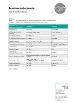 pure.direct.matt technical data sheet